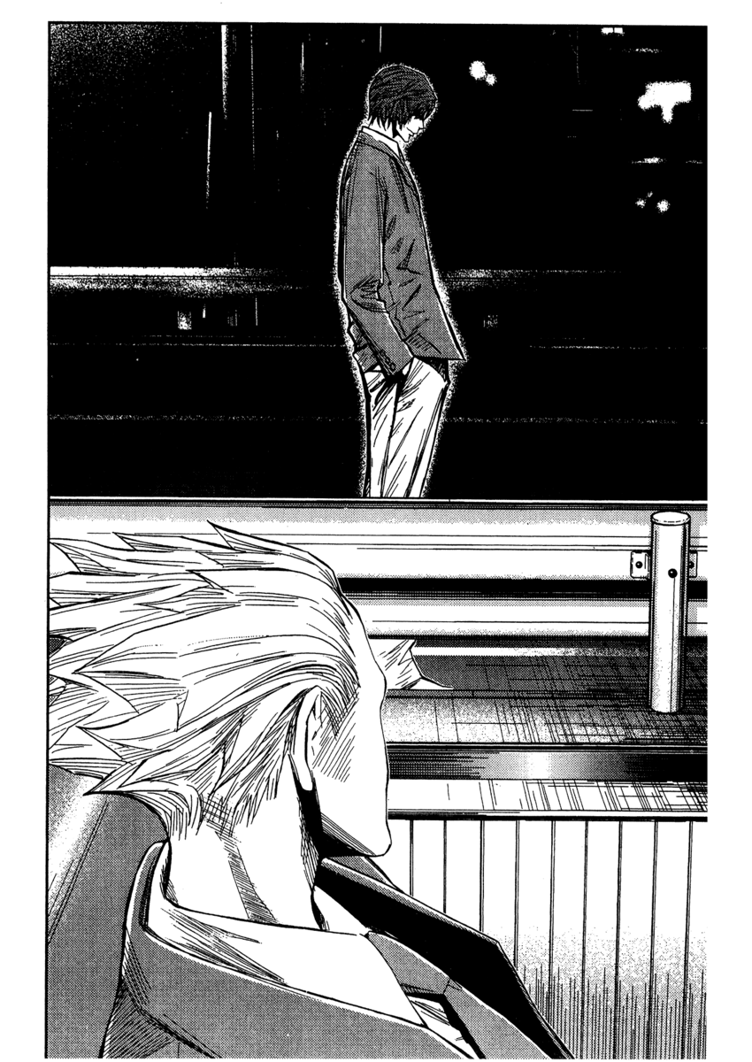 Read Akumetsu Manga Online