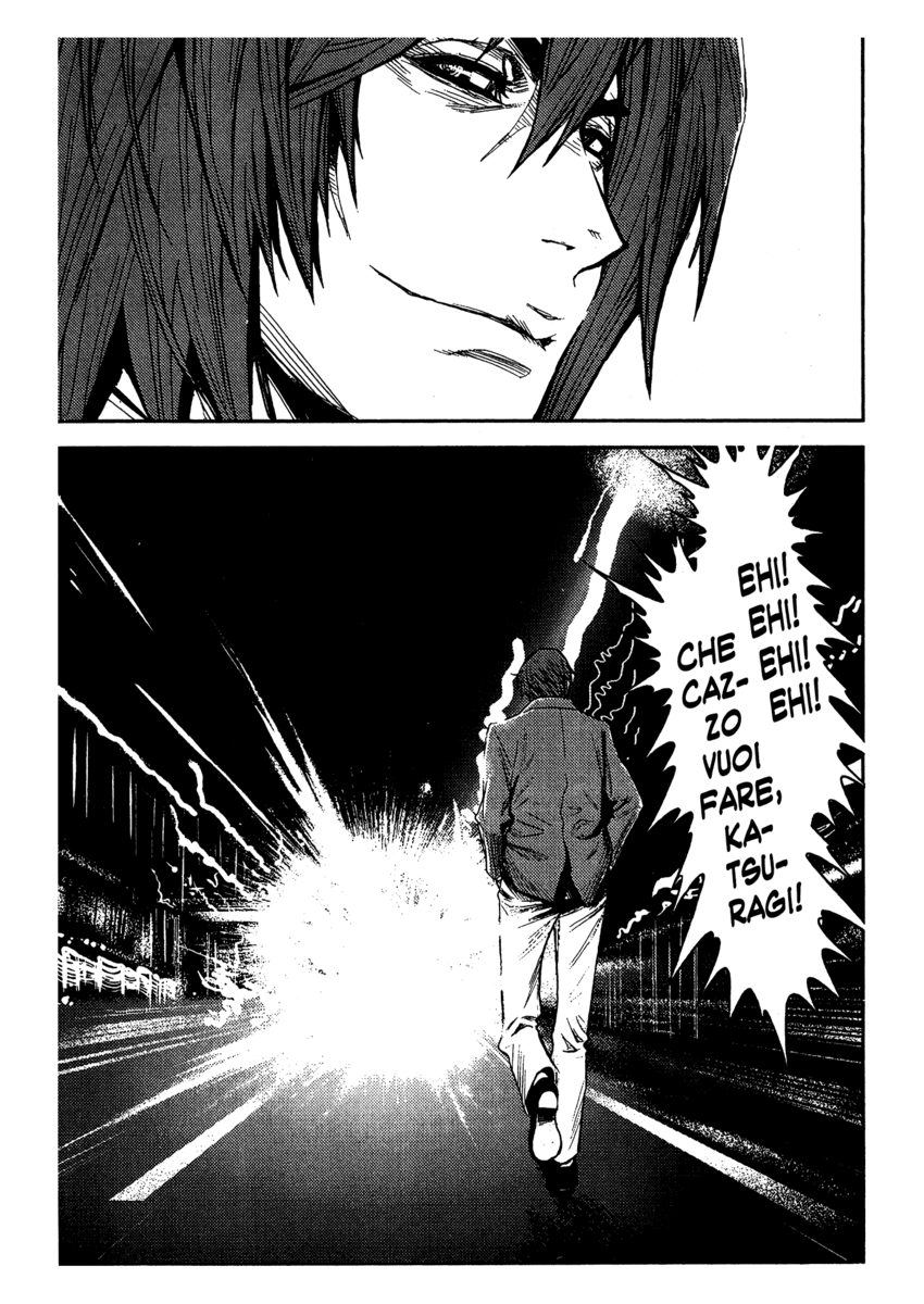 Read Akumetsu Manga Online