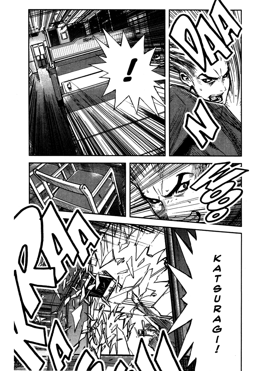 Read Akumetsu Manga Online