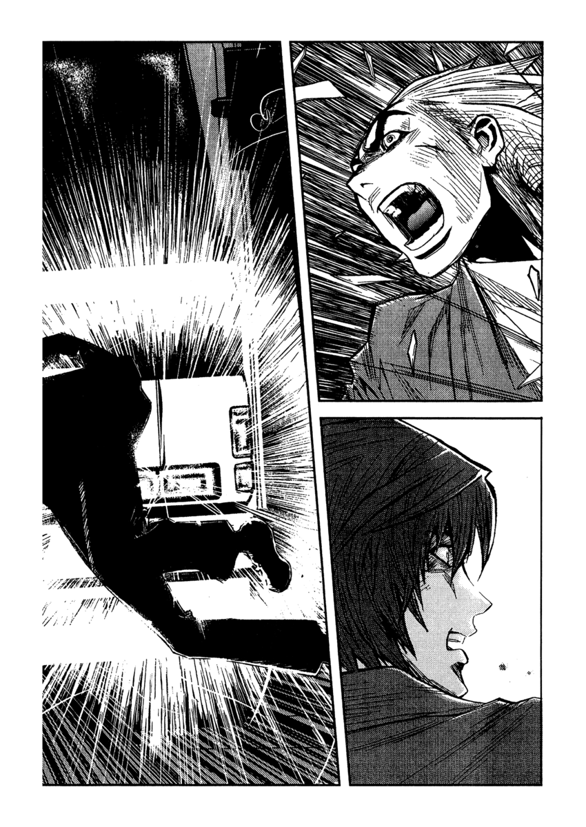 Read Akumetsu Manga Online