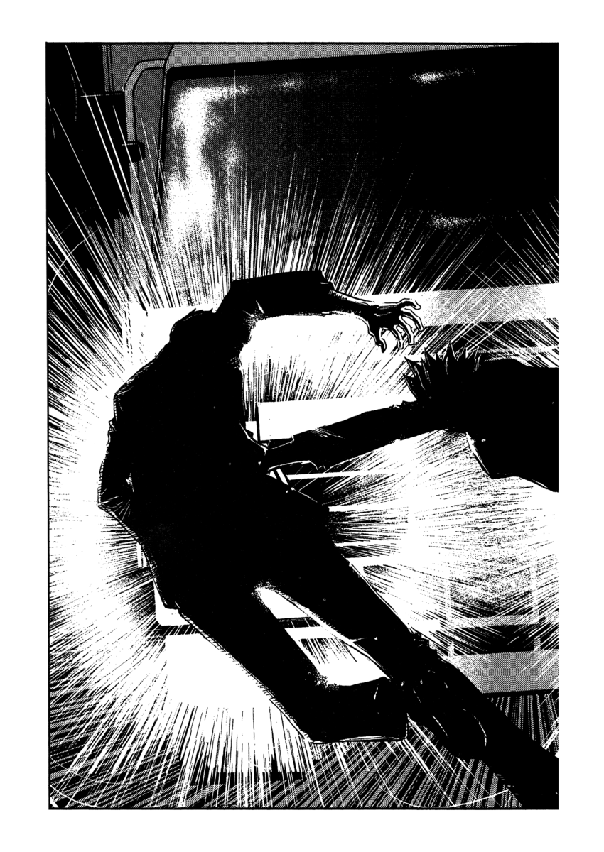 Read Akumetsu Manga Online