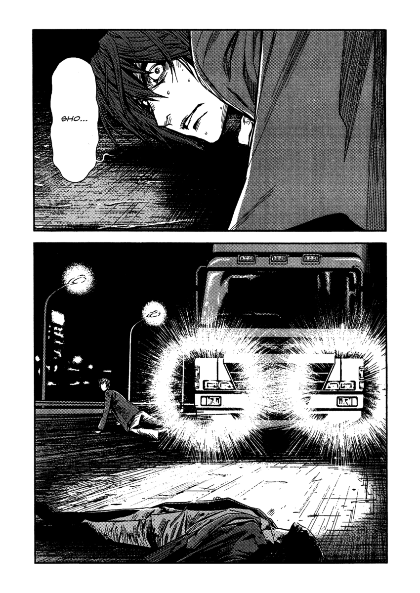 Read Akumetsu Manga Online