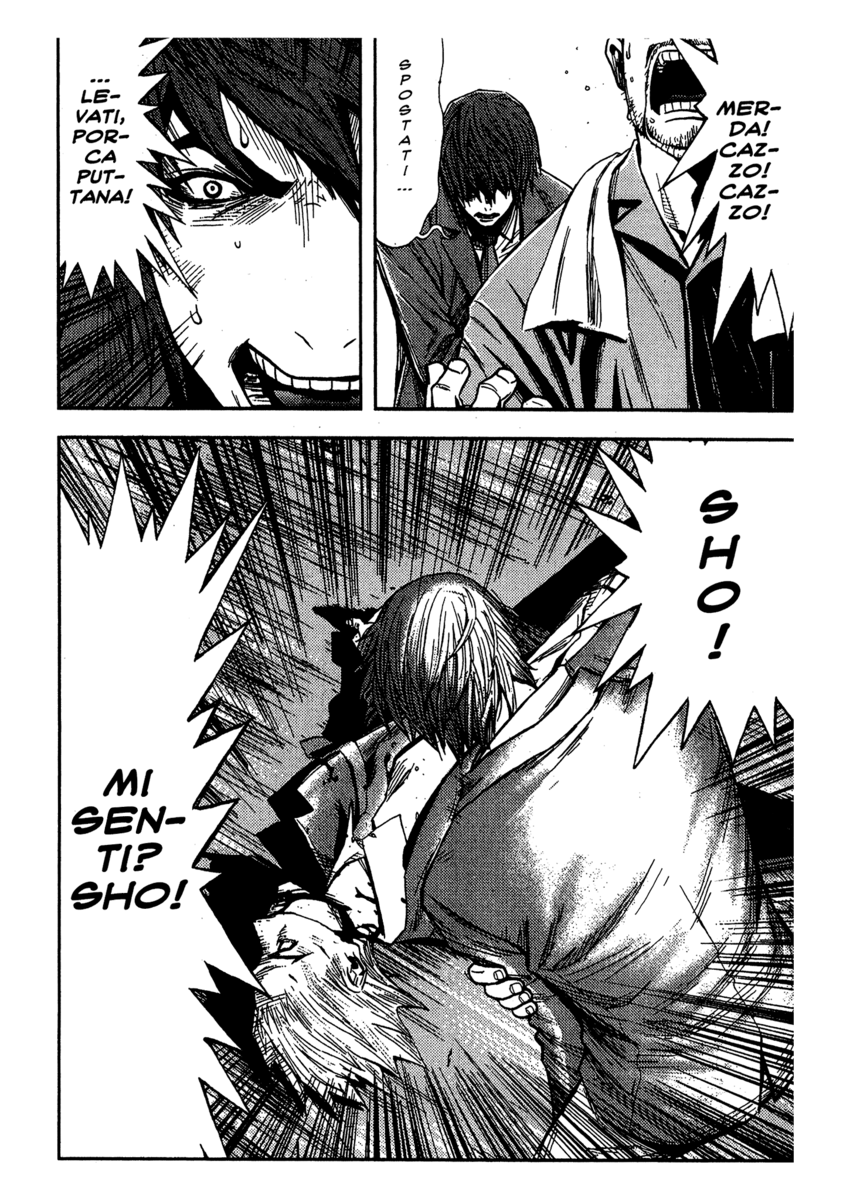 Read Akumetsu Manga Online