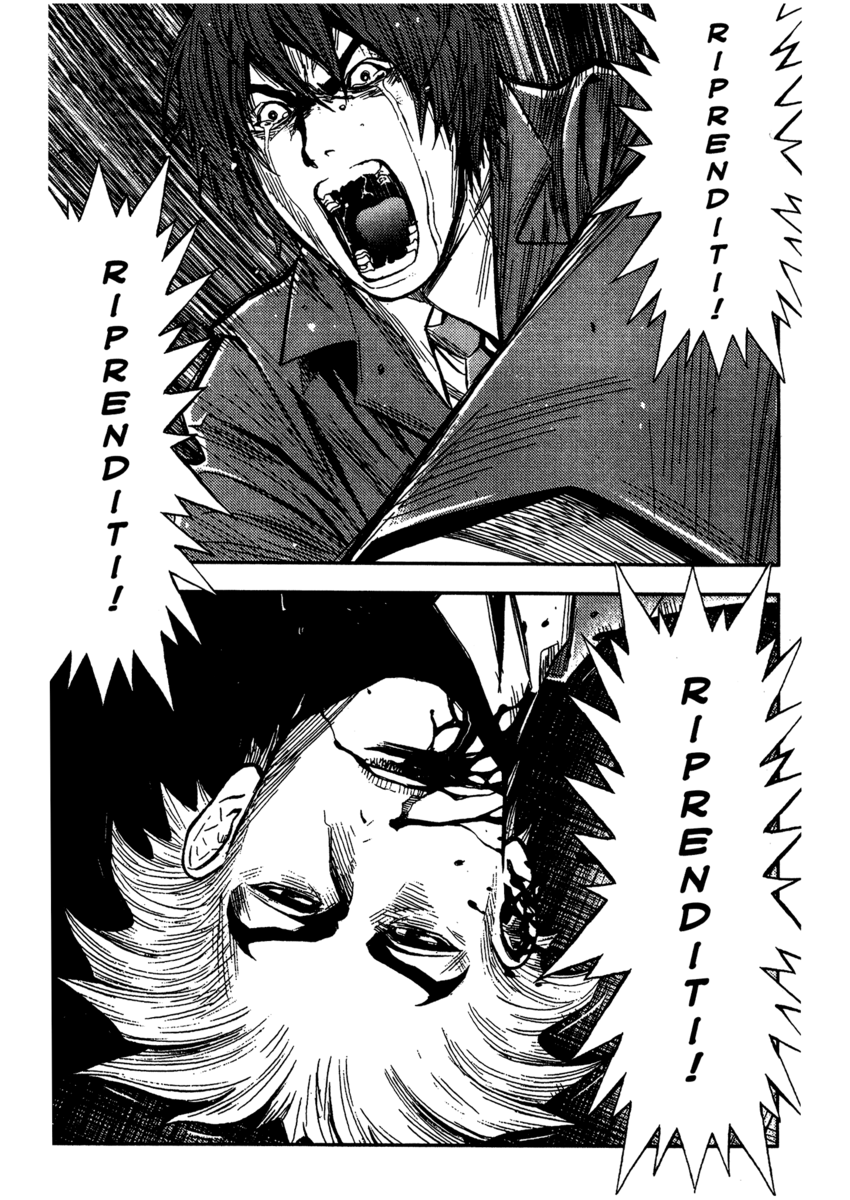 Read Akumetsu Manga Online