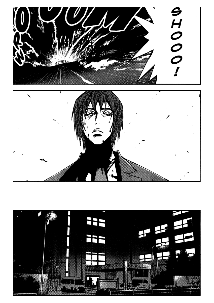 Read Akumetsu Manga Online