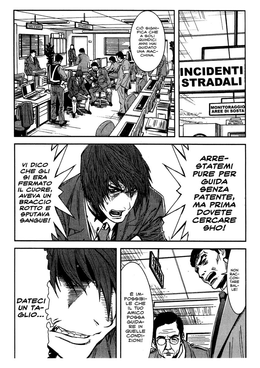 Read Akumetsu Manga Online