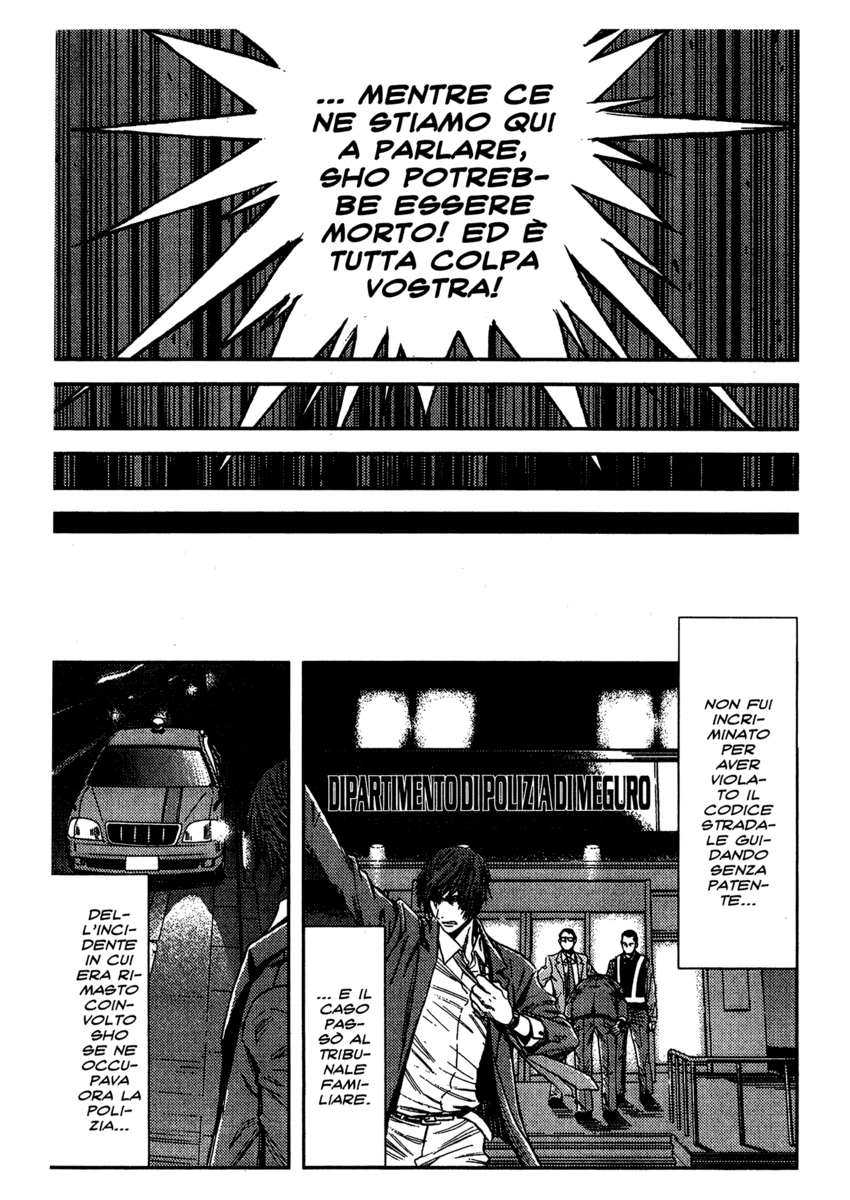 Read Akumetsu Manga Online