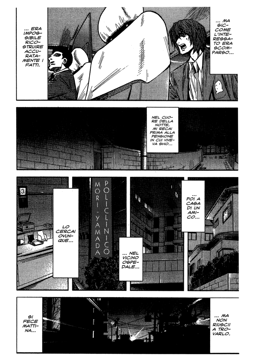 Read Akumetsu Manga Online