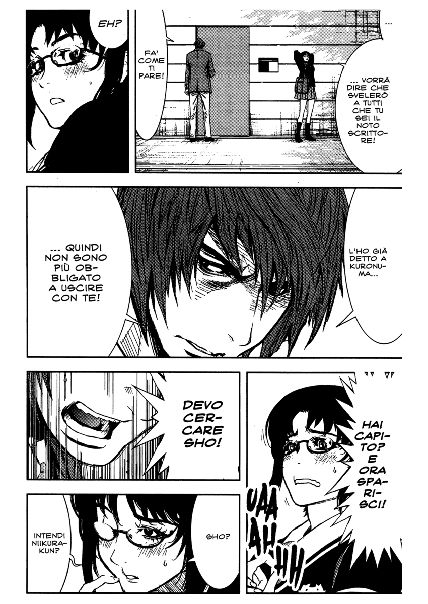 Read Akumetsu Manga Online