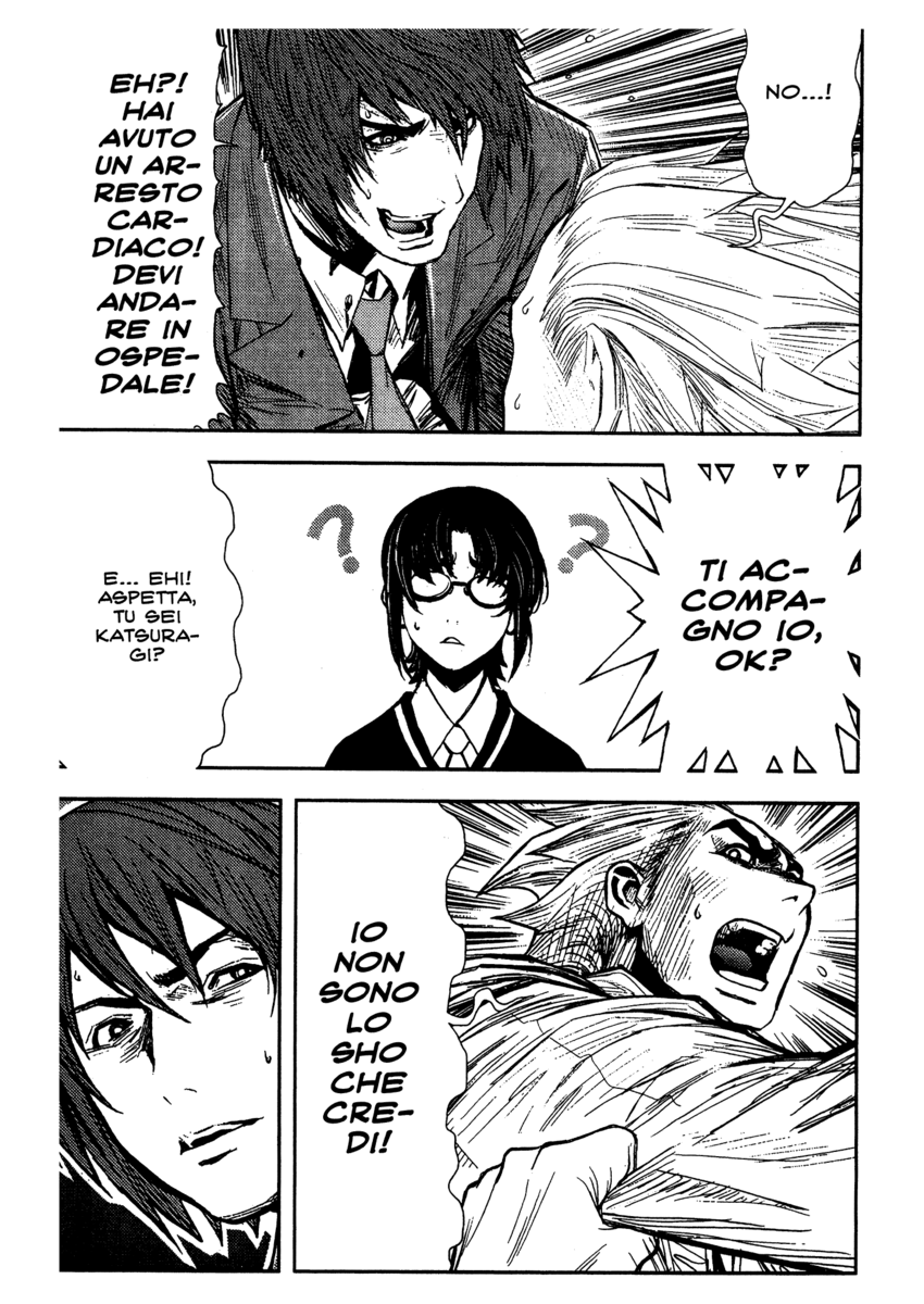 Read Akumetsu Manga Online