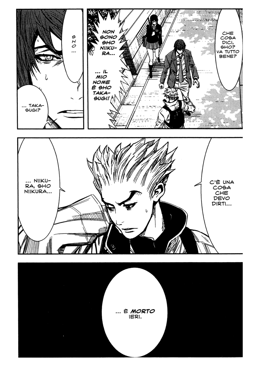 Read Akumetsu Manga Online