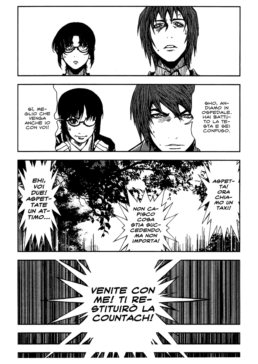 Read Akumetsu Manga Online