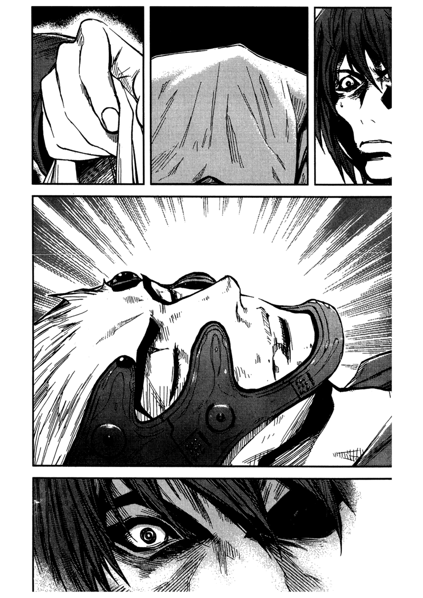 Read Akumetsu Manga Online