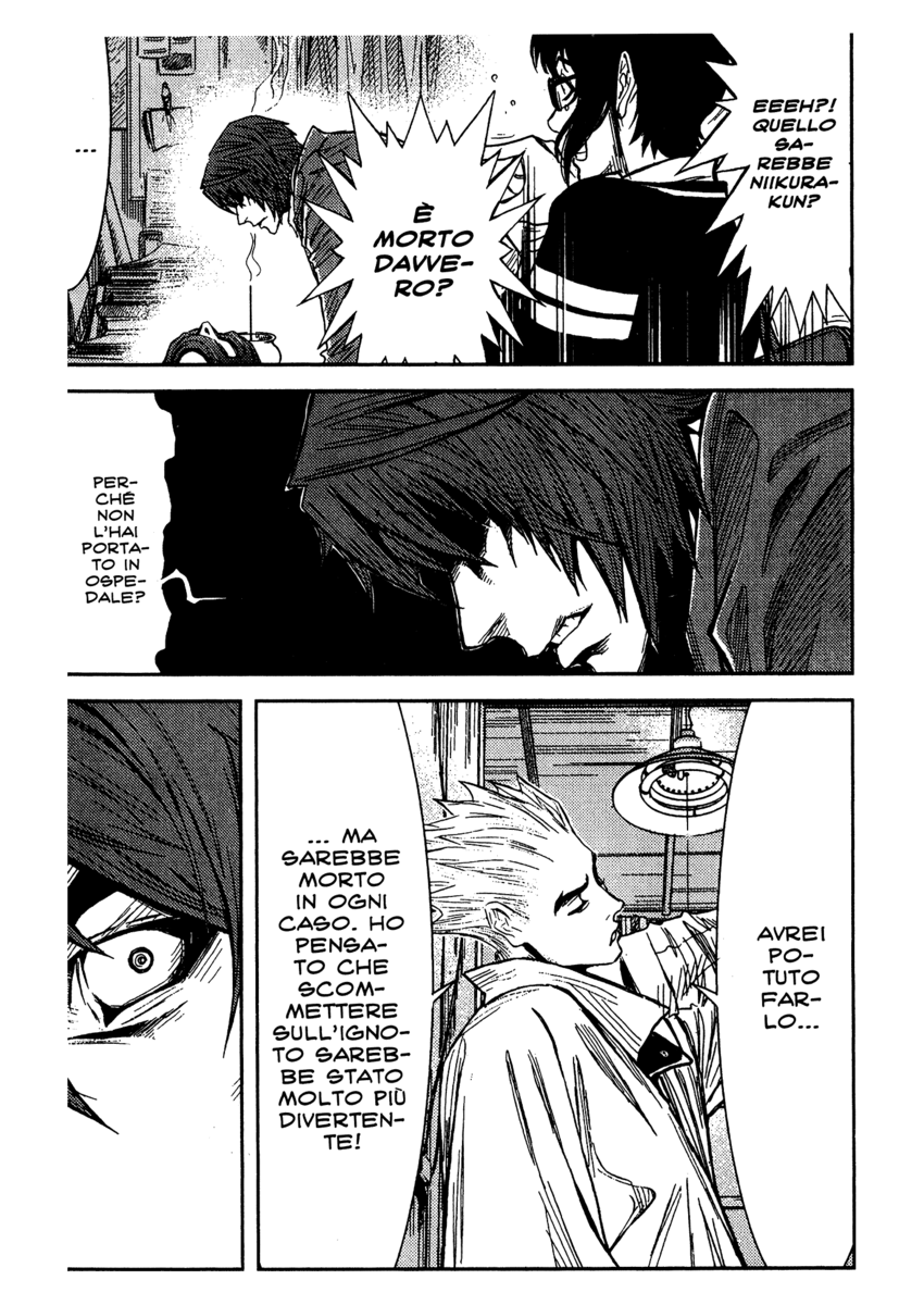 Read Akumetsu Manga Online