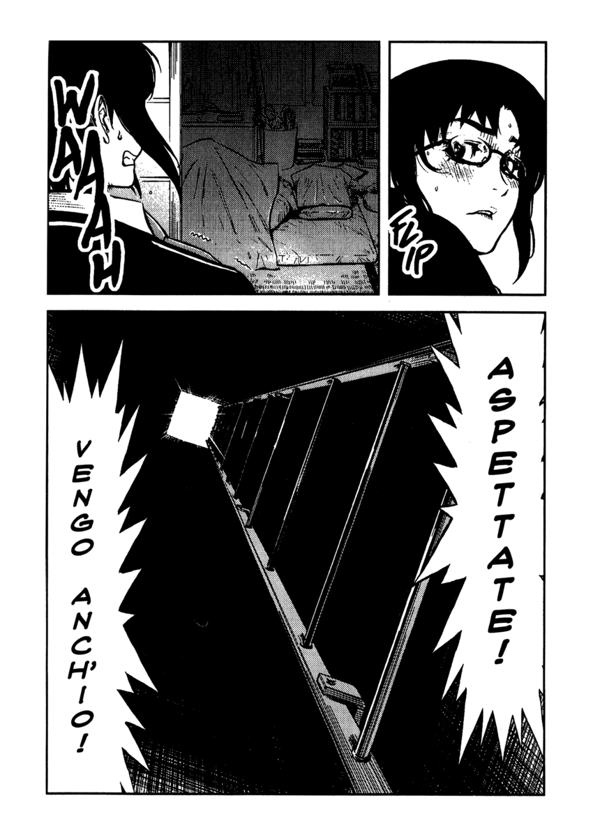 Read Akumetsu Manga Online