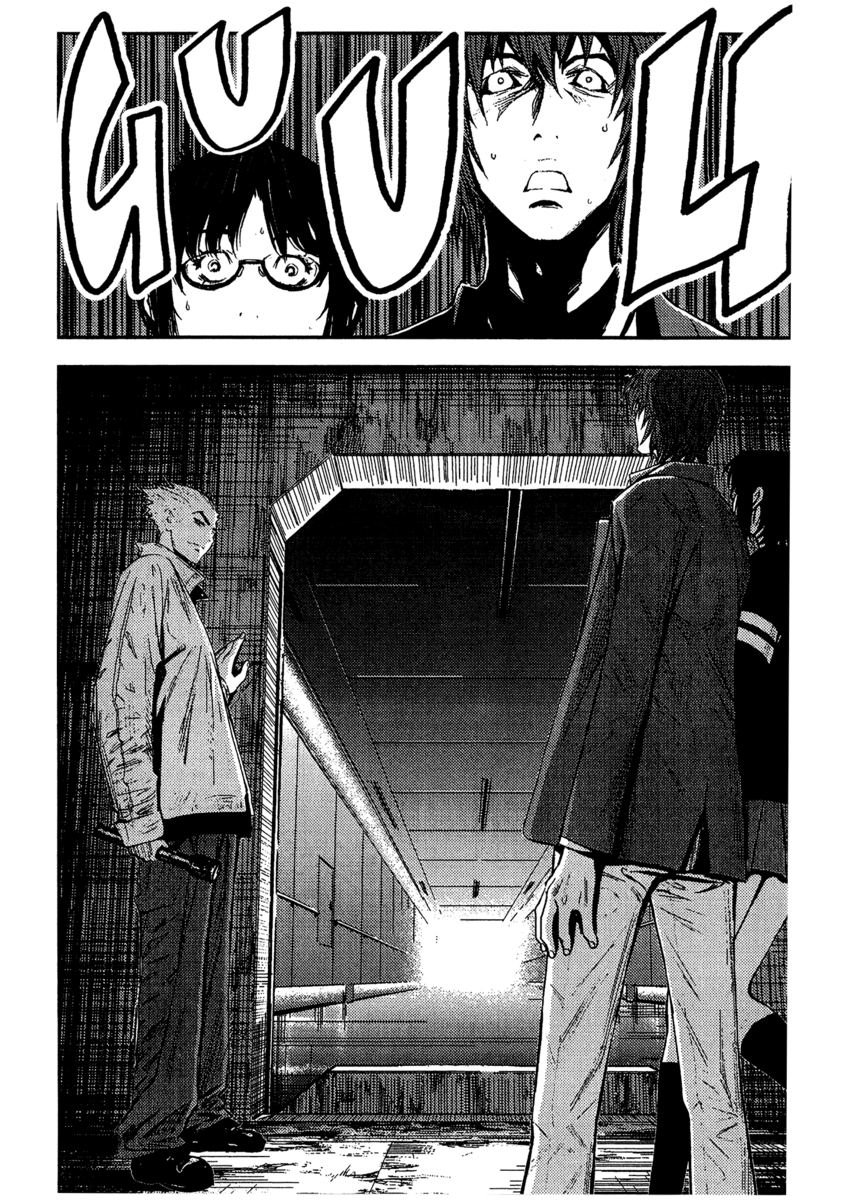 Read Akumetsu Manga Online