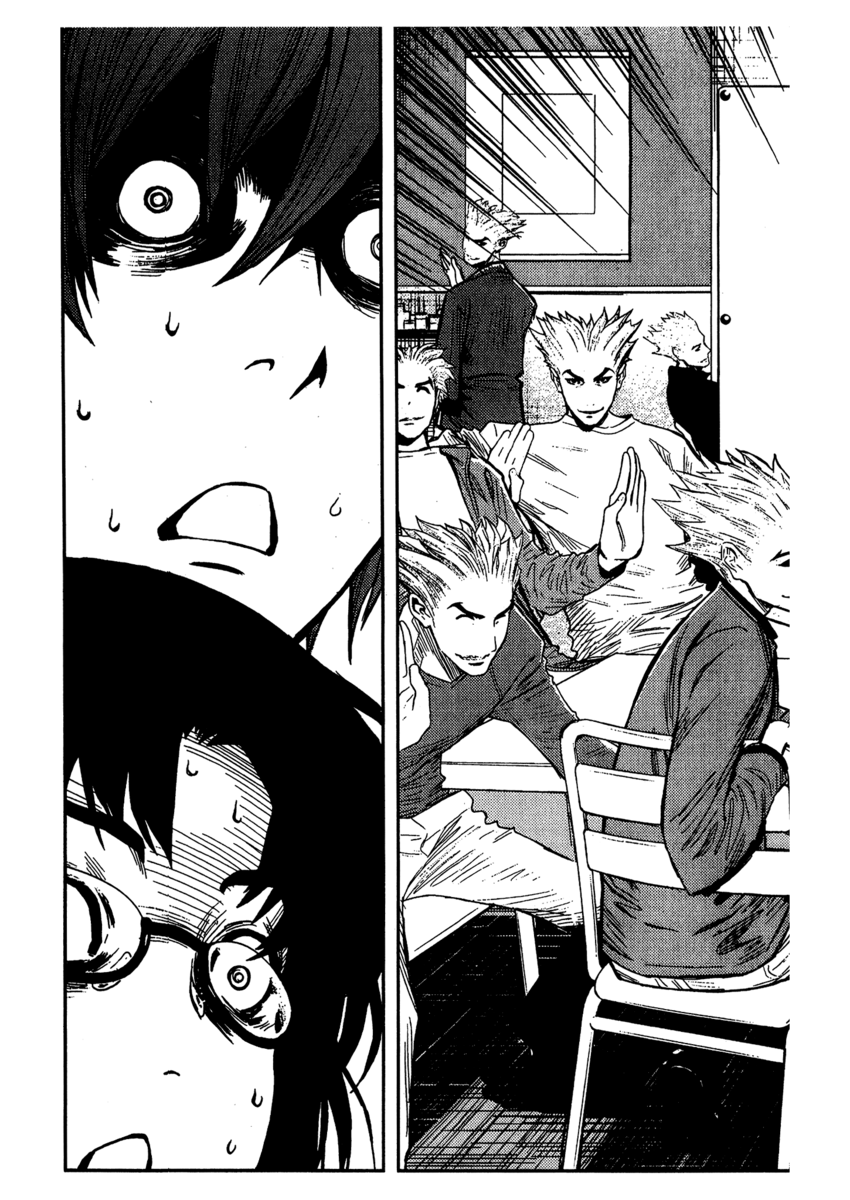 Read Akumetsu Manga Online