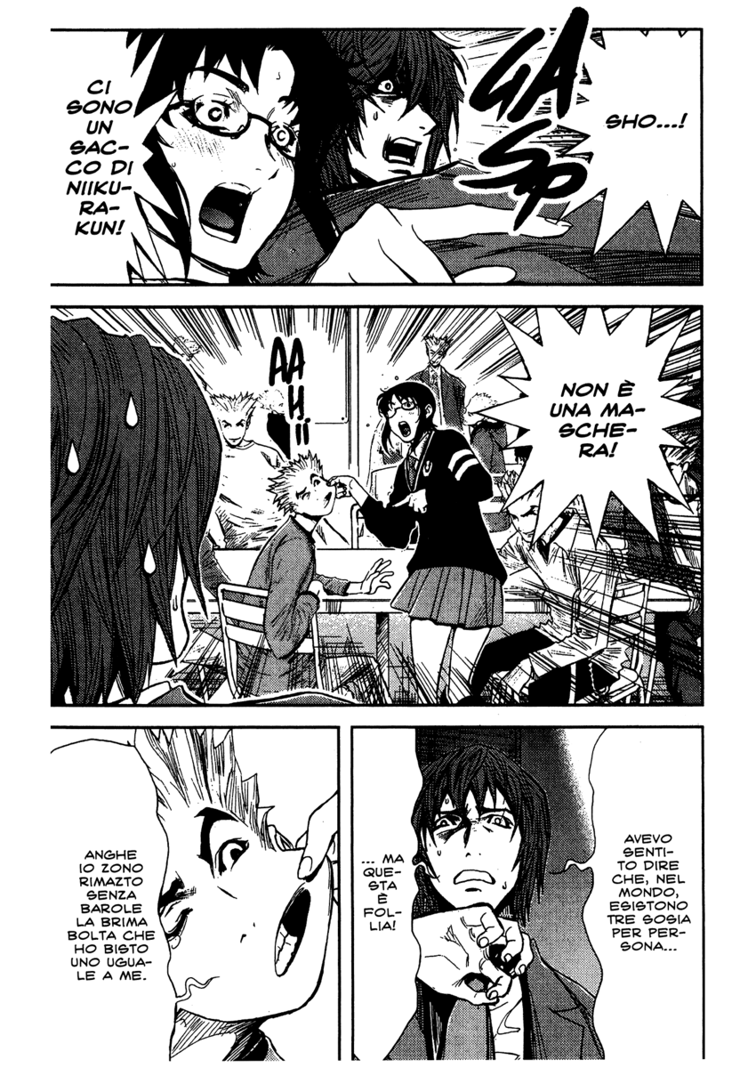 Read Akumetsu Manga Online