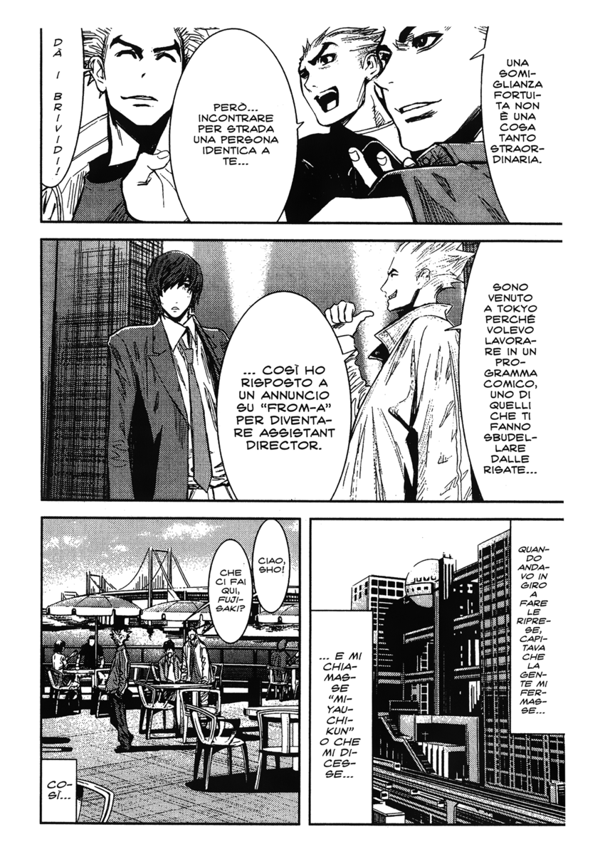 Read Akumetsu Manga Online