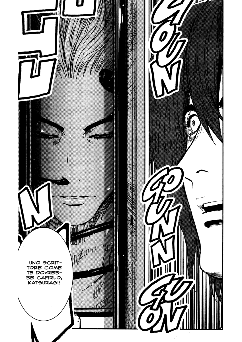 Read Akumetsu Manga Online