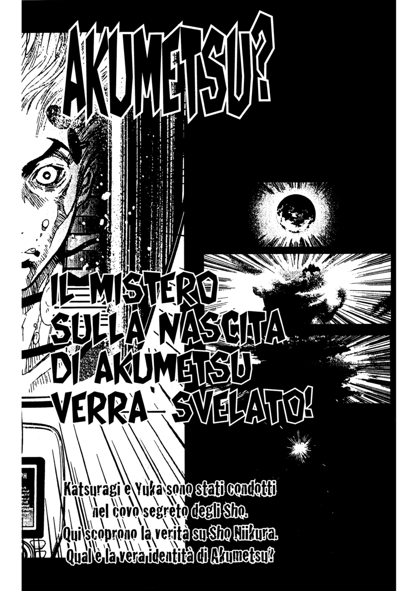 Read Akumetsu Manga Online