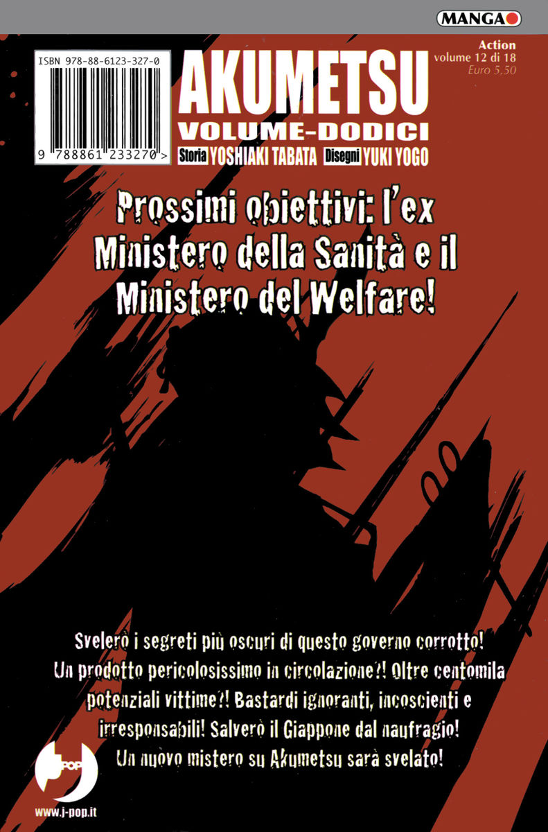 Read Akumetsu Manga Online