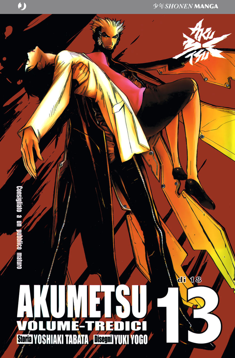 Read Akumetsu Manga Online