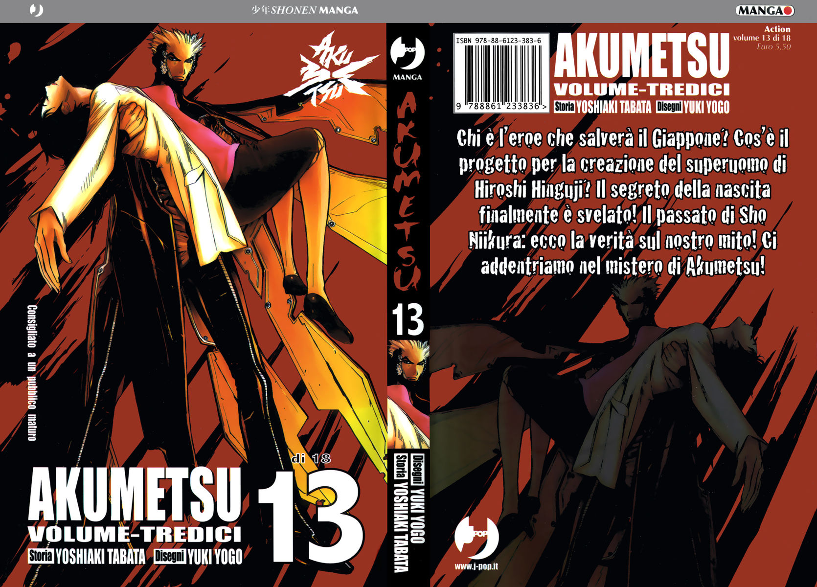 Read Akumetsu Manga Online
