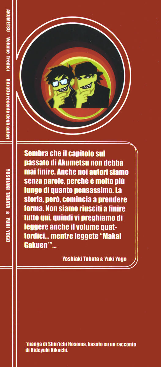 Read Akumetsu Manga Online