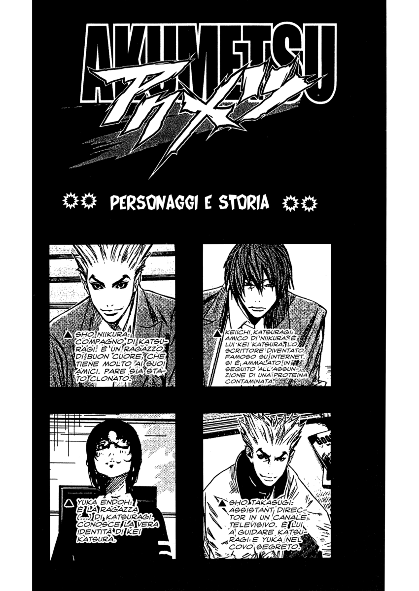 Read Akumetsu Manga Online