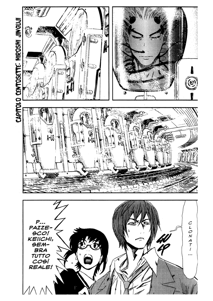 Read Akumetsu Manga Online