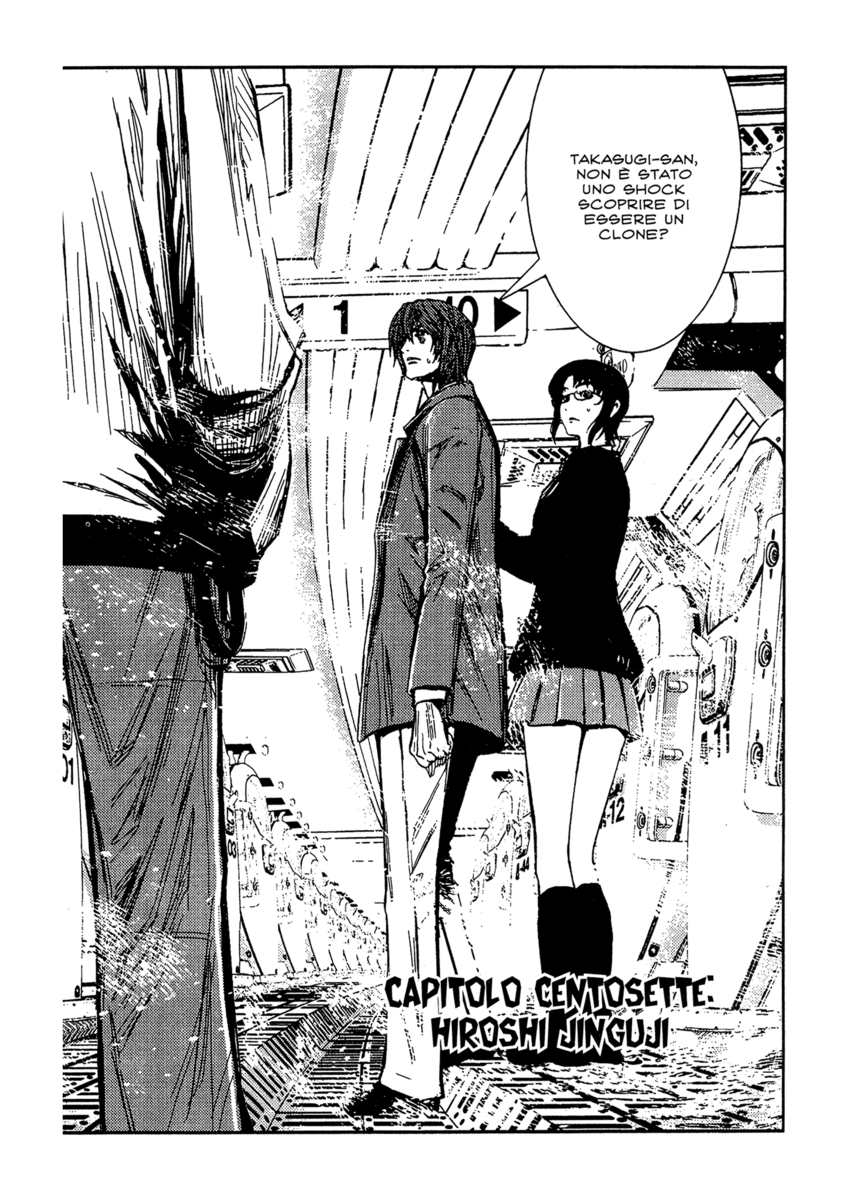 Read Akumetsu Manga Online