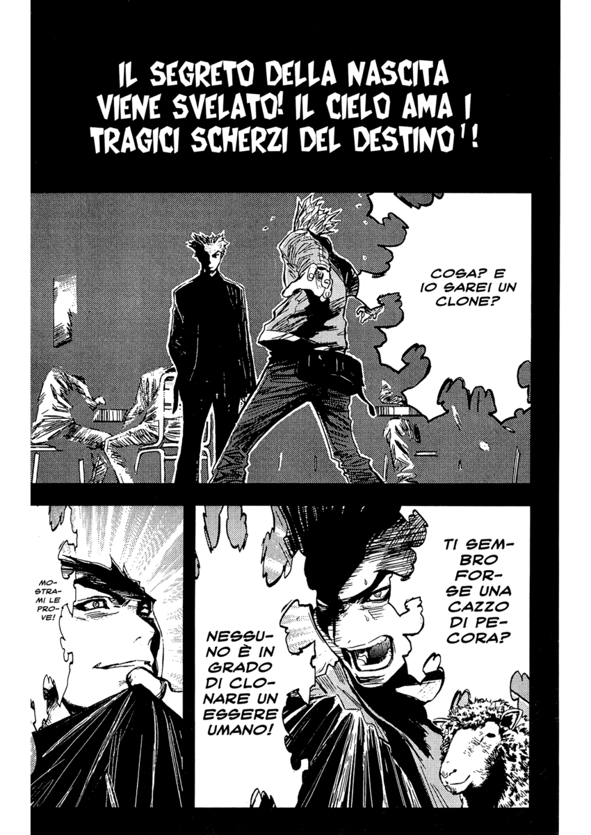 Read Akumetsu Manga Online