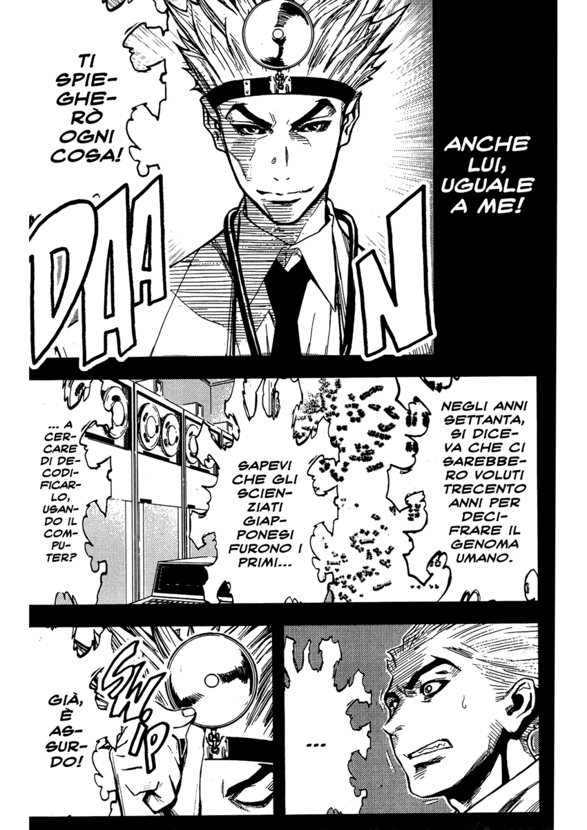 Read Akumetsu Manga Online