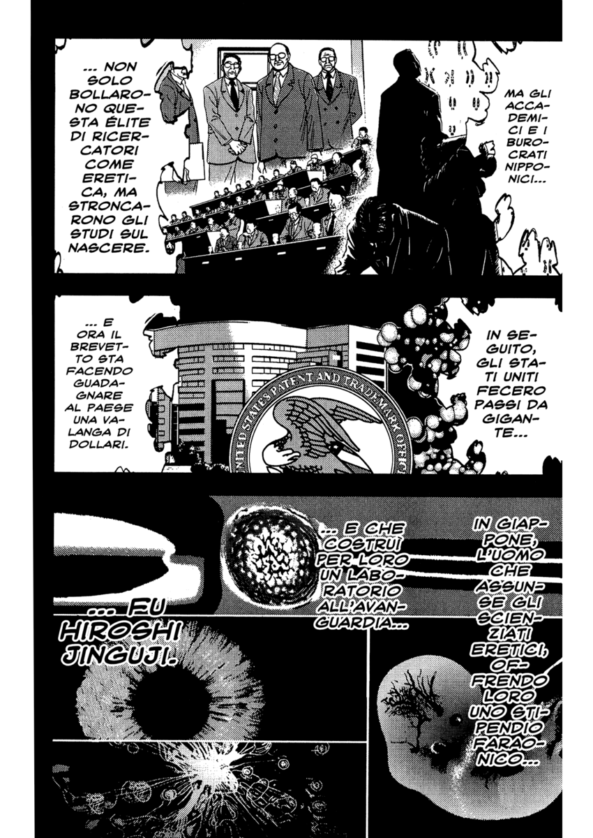 Read Akumetsu Manga Online