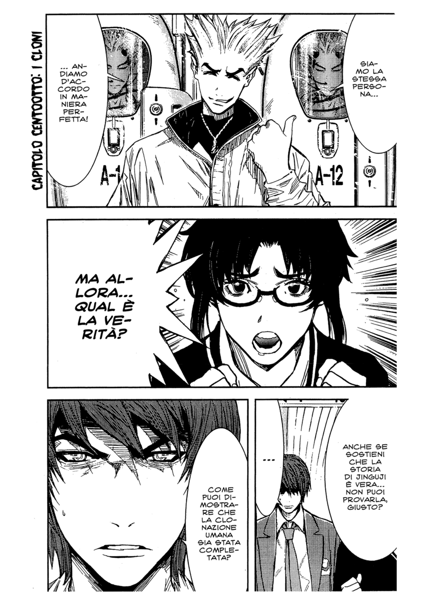 Read Akumetsu Manga Online