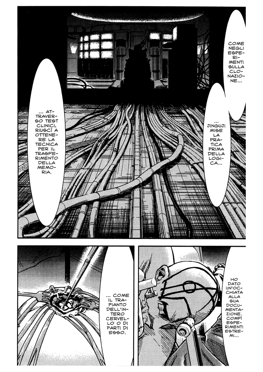 Read Akumetsu Manga Online