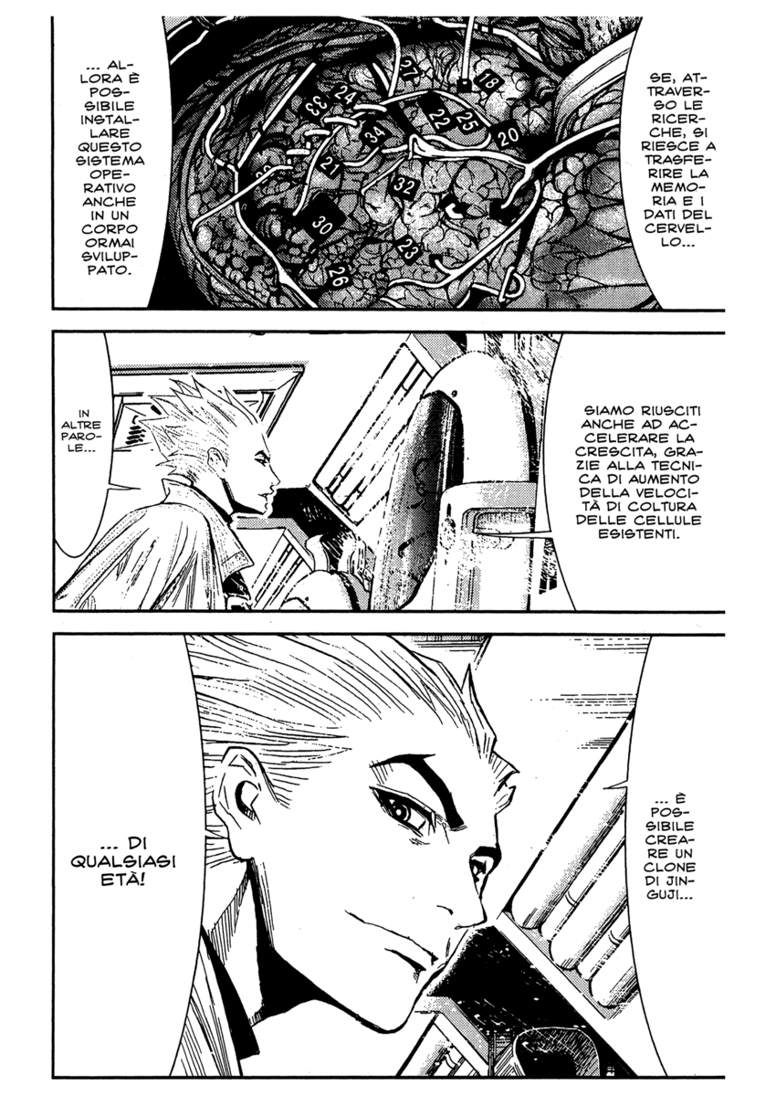 Read Akumetsu Manga Online