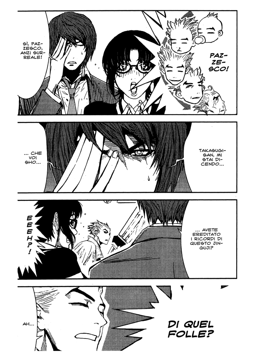 Read Akumetsu Manga Online