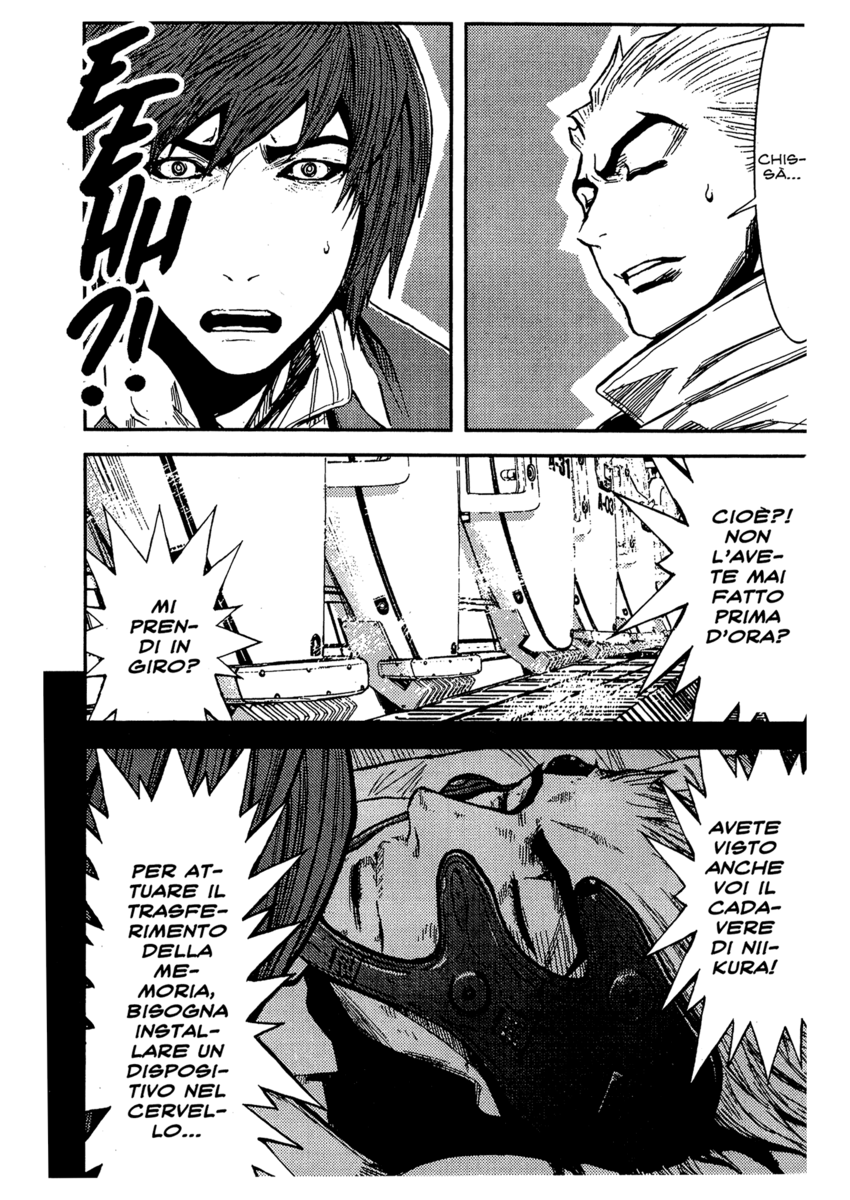 Read Akumetsu Manga Online