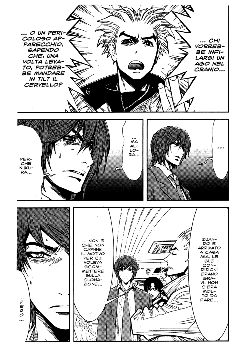 Read Akumetsu Manga Online