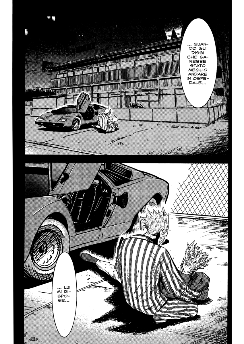 Read Akumetsu Manga Online