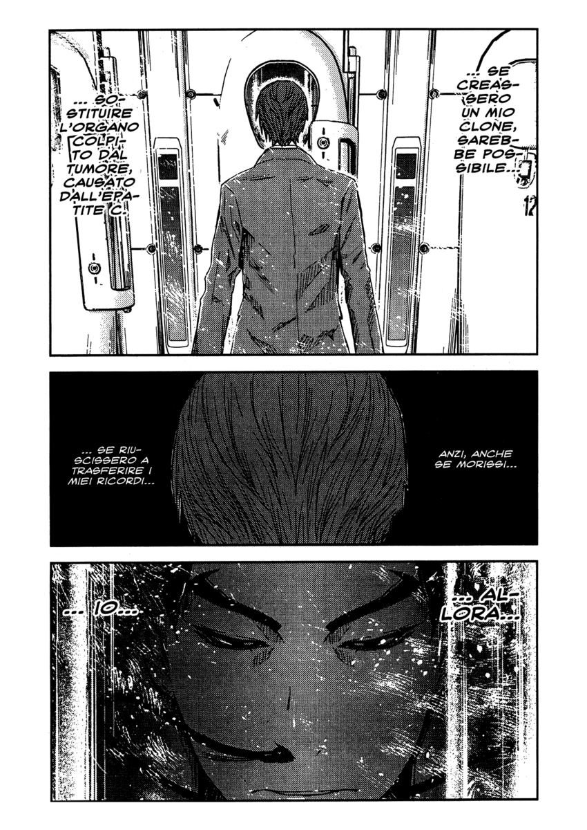 Read Akumetsu Manga Online