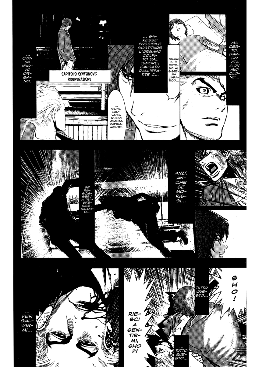 Read Akumetsu Manga Online