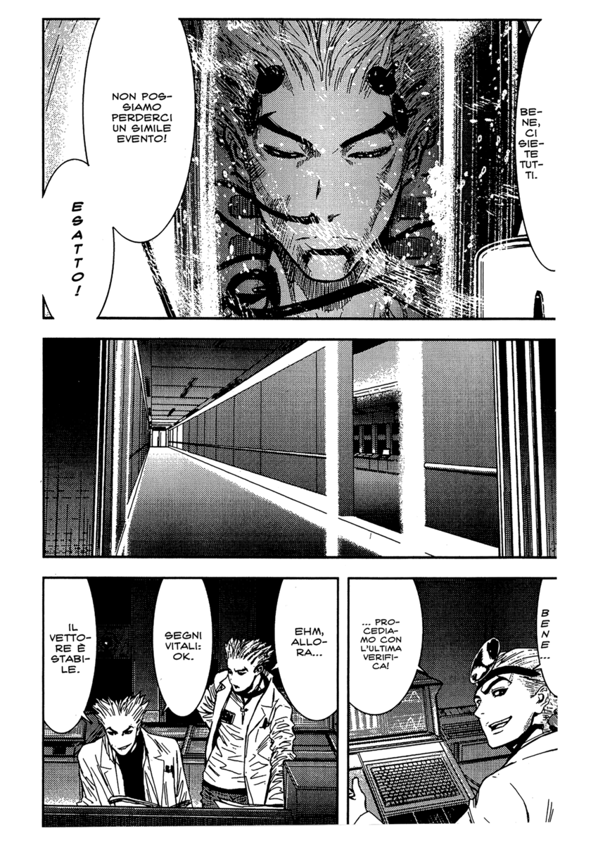 Read Akumetsu Manga Online