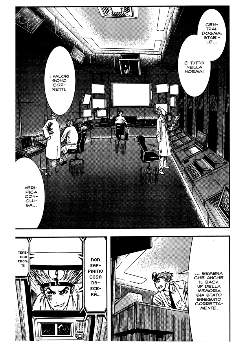 Read Akumetsu Manga Online