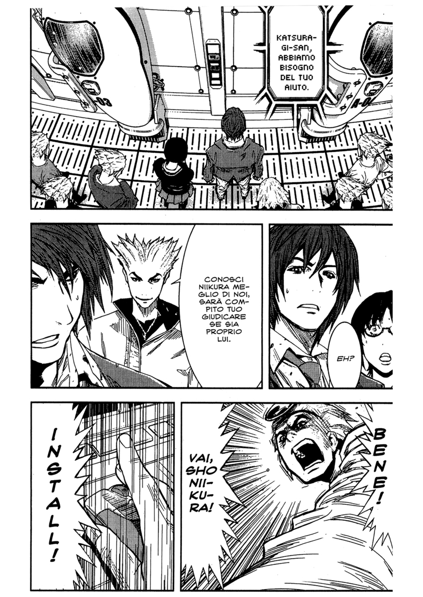 Read Akumetsu Manga Online