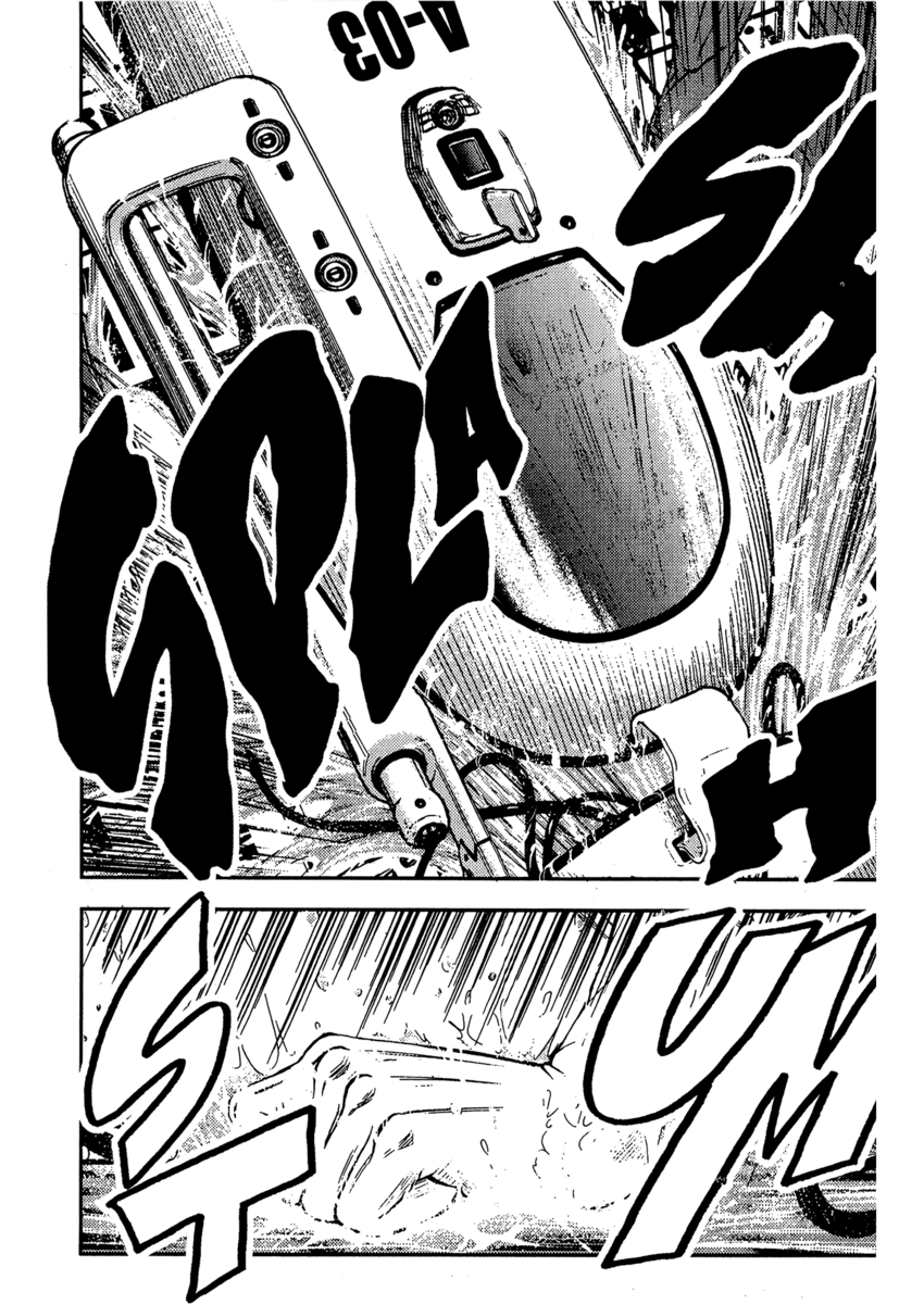 Read Akumetsu Manga Online