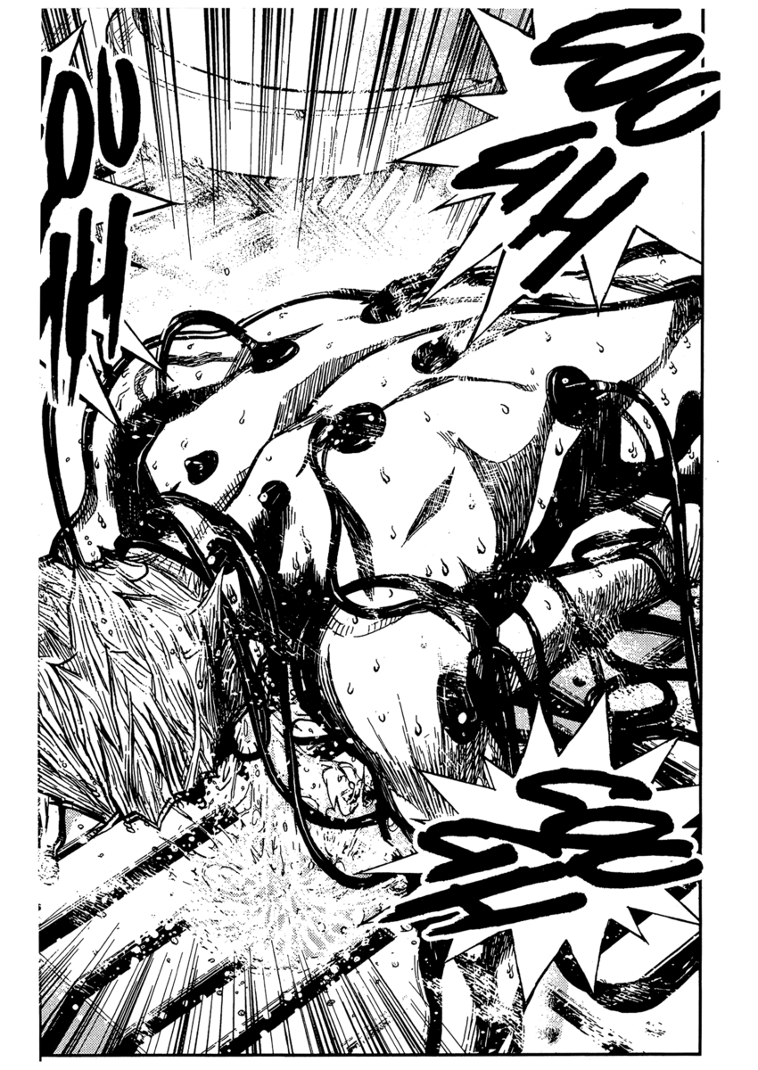 Read Akumetsu Manga Online