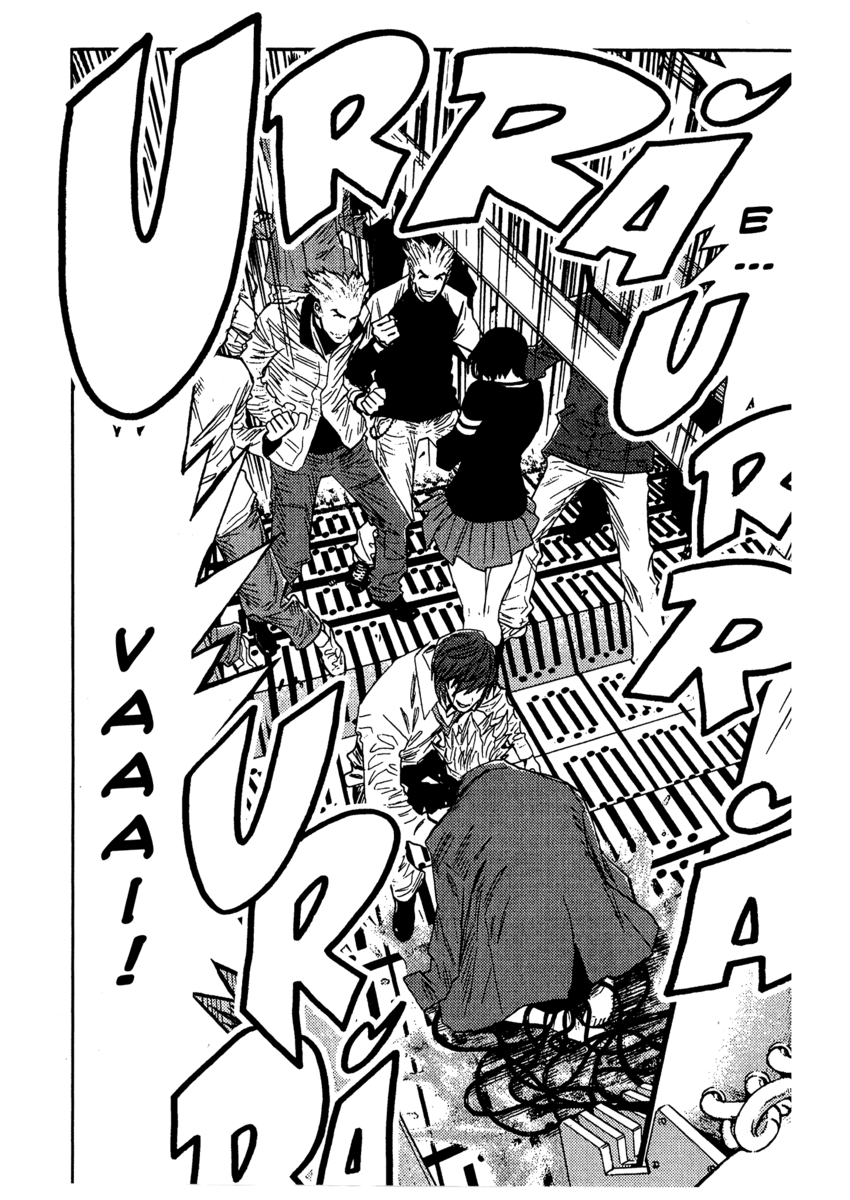 Read Akumetsu Manga Online